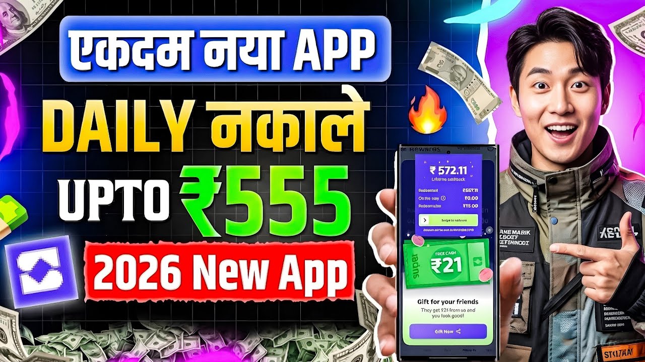 New Earning App Without Investment | Online Game Earn Money | How to Earn Money Without Investment