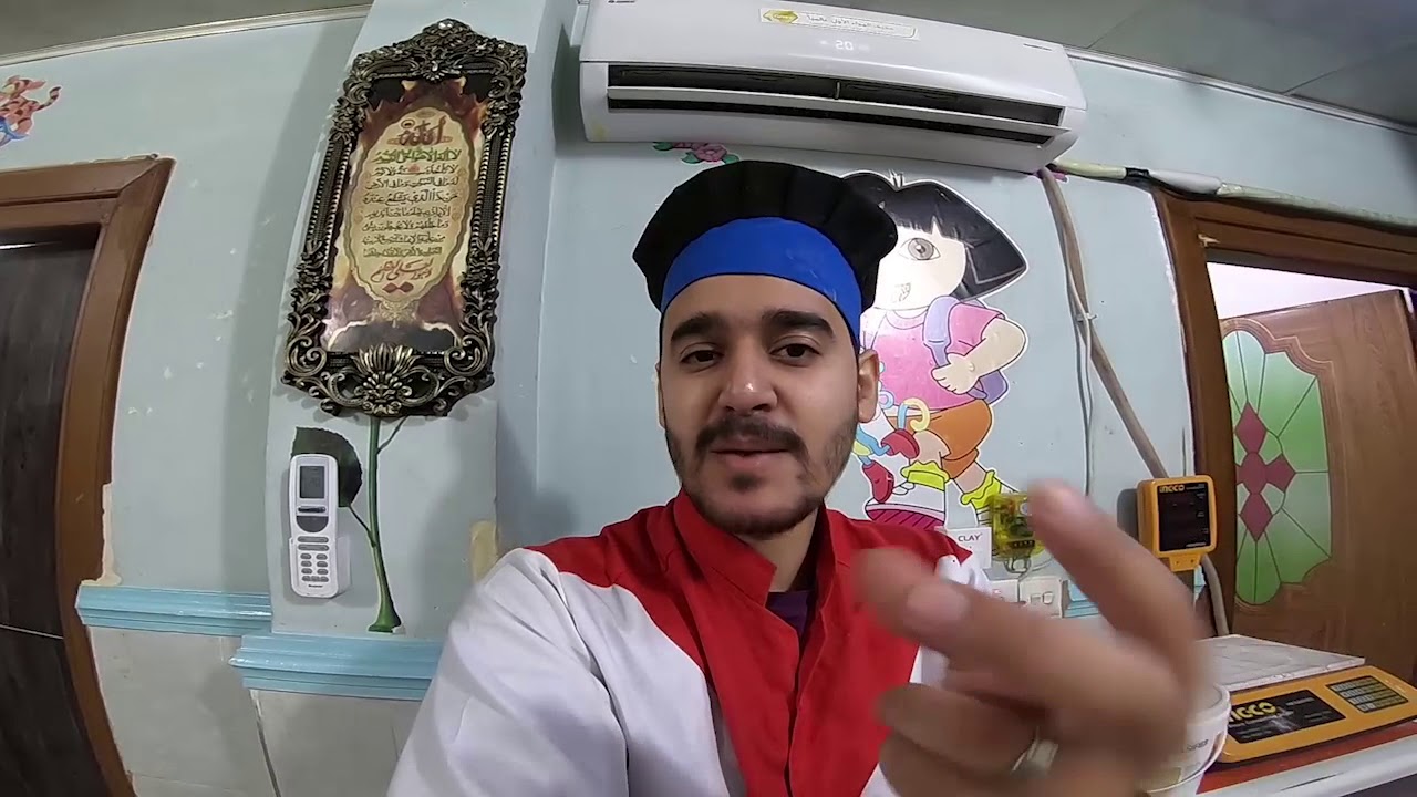 شرح عن المحسن الكيك