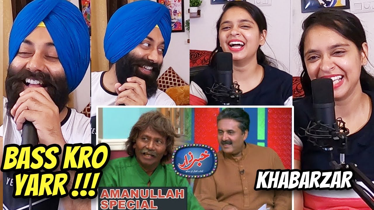 Punjabi REACTION on Khabarzar with Aftab Iqbal | Amanullah Special | PunjabiReel TV