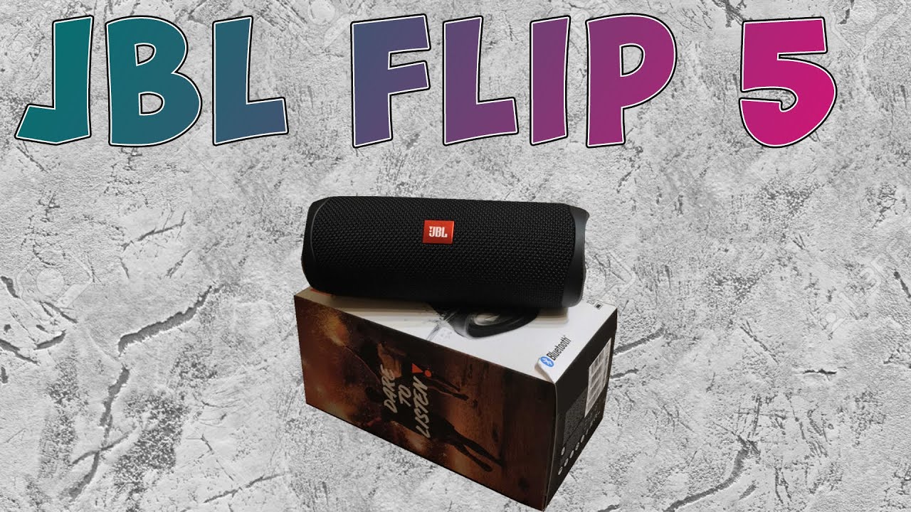 РАСПАКОВКА  КОЛОНКИ JBL FLIP 5 В 2021 ГОДУ! JBL FLIP 5
