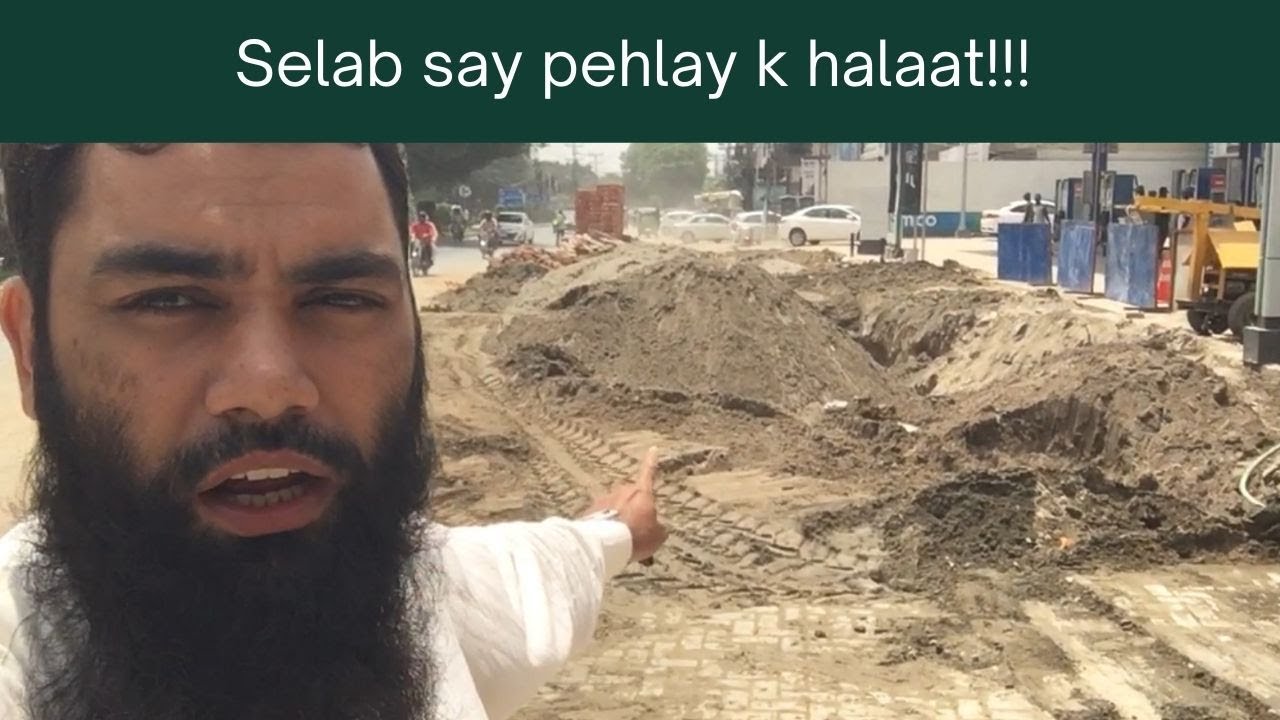 Situation right before flood - Selaab say pehlay k mandi k halaat