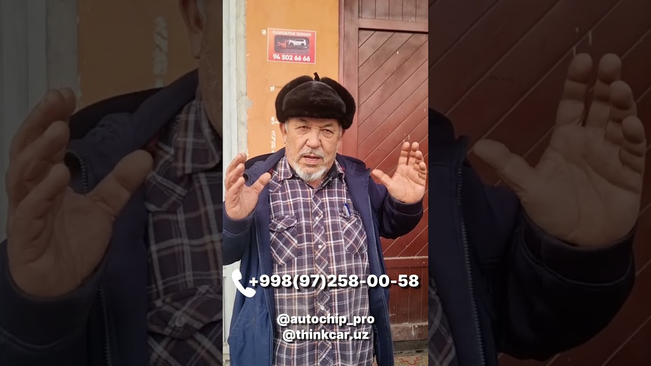ONIX Автомобилини компютери нима сабабли куйяпти