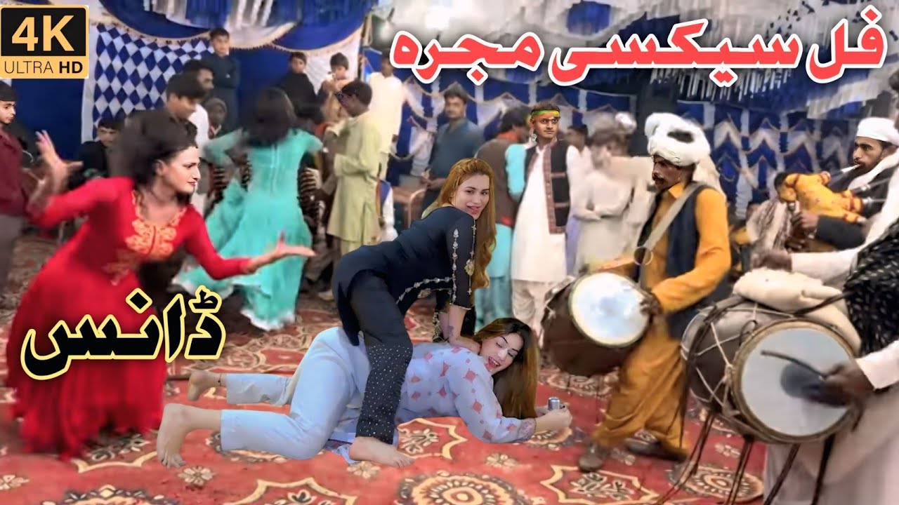 🔥New Saraiki Dance 2026 | Dhol Dance Performance🔥| Sahanshah Dhol Wala | Pakistani Hot Mujra Dance 