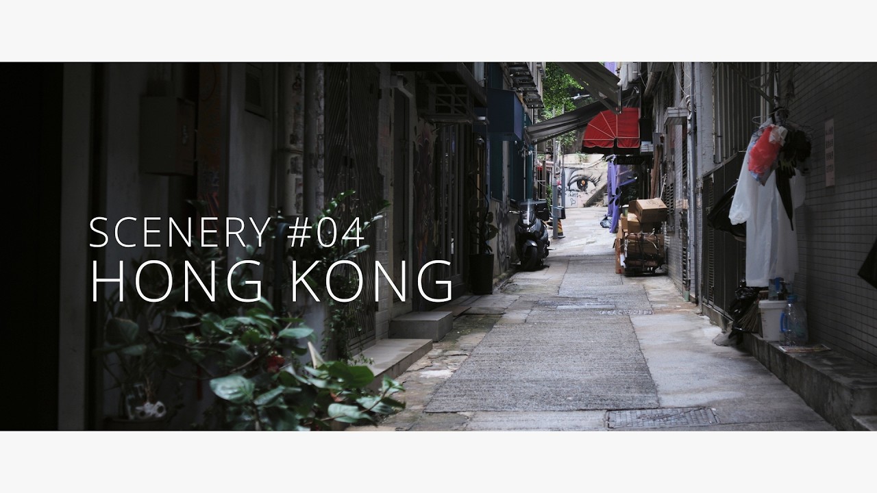 SCENERY #04 | Hong Kong - Street Photography | Sai Ying Pun, Tai Ping Shan Street, Central