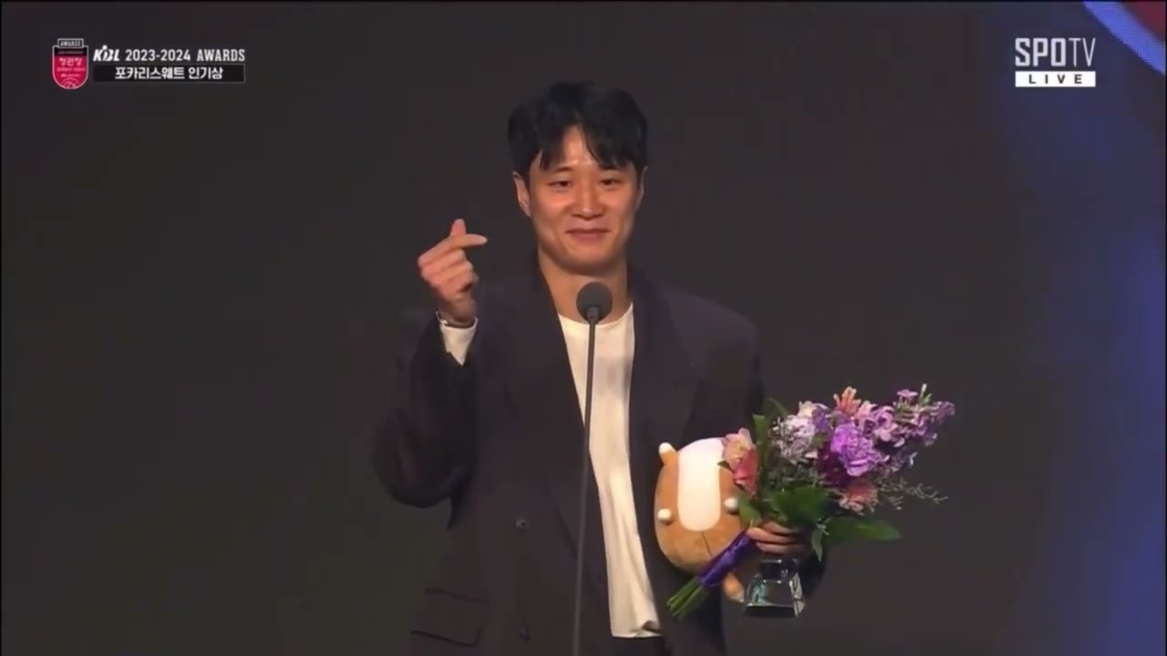 허웅 5년 연속 포카리스웨트 인기상 축하해(은퇴까지 쭈욱 우리가 해먹자)