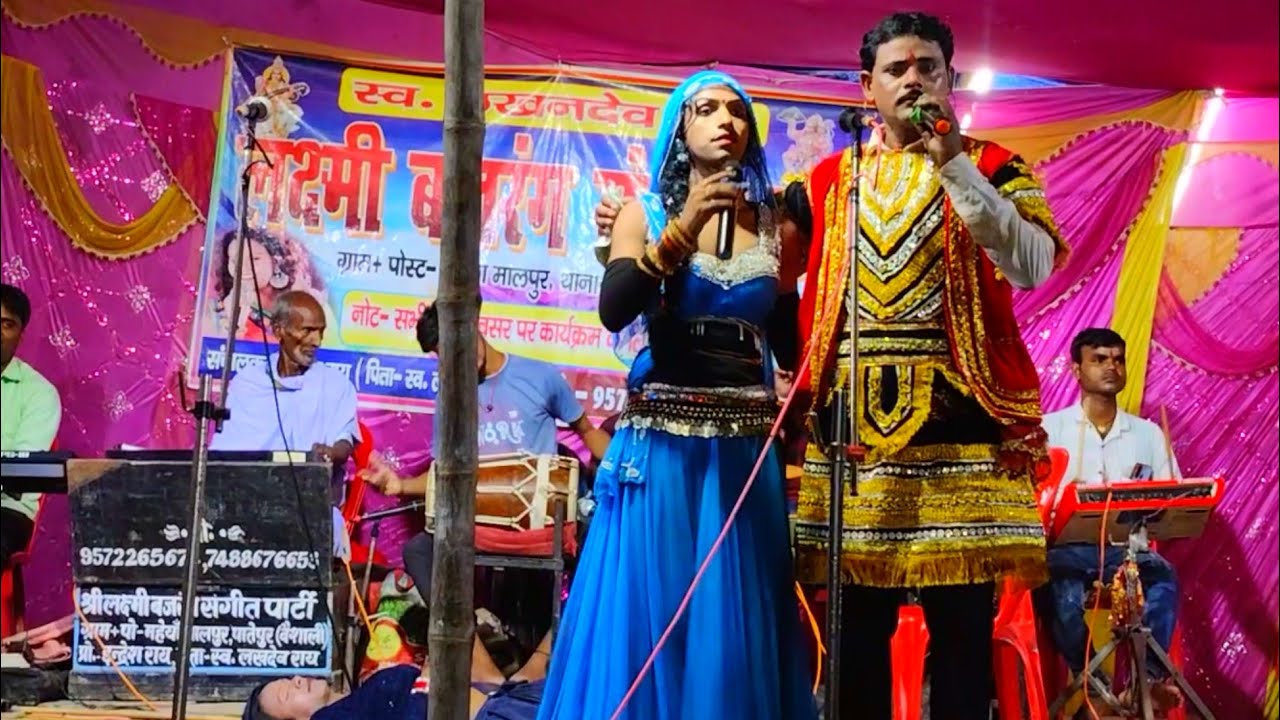 रेशमा चुहर | बहन ने भाई का रिस्ता को बार बार 🤝 कलंकित करती रही | आखिर पाप का अंत होता है {bhag~5}