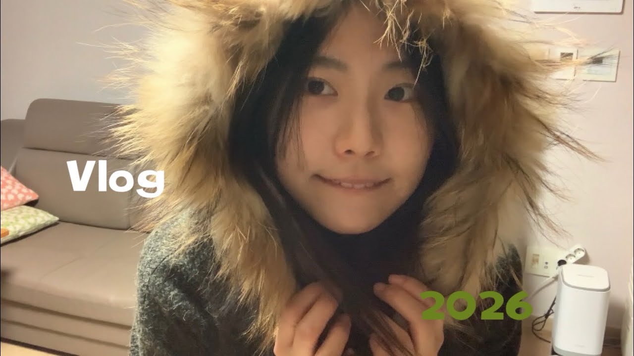 안녕 2026