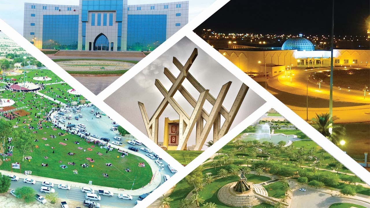 فعاليات اليوم الوطني ٨٨ في محافظة المذنب - منتزه خرطم السياحي
