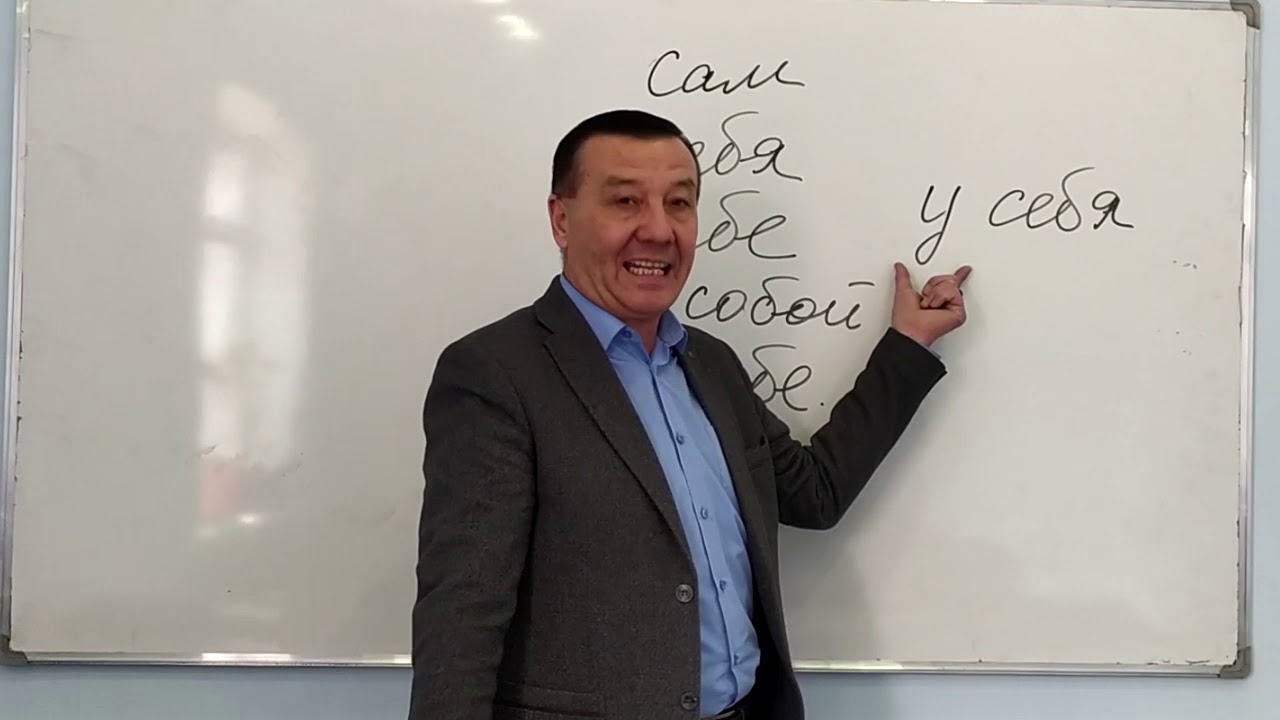 Сам сузи хакида