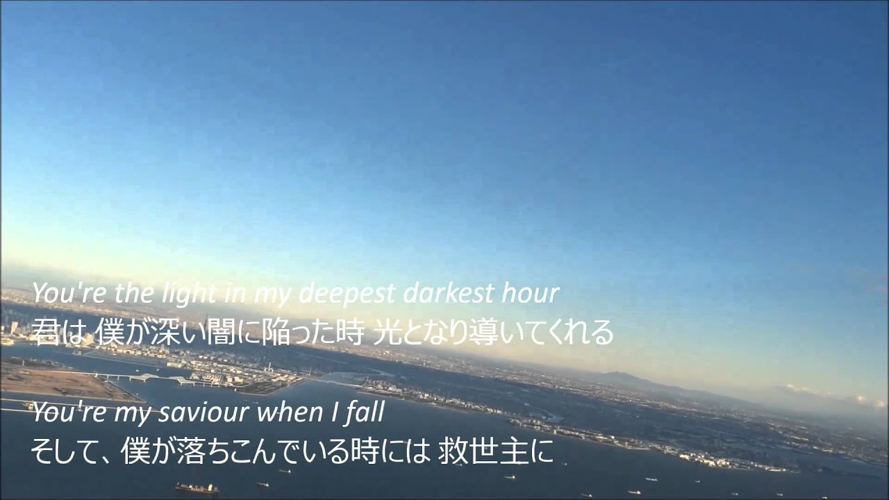 Bee Gees - How Deep Is Your Love ( 歌詞 和訳 日本語 翻訳 Lyrics ENG & JPN )