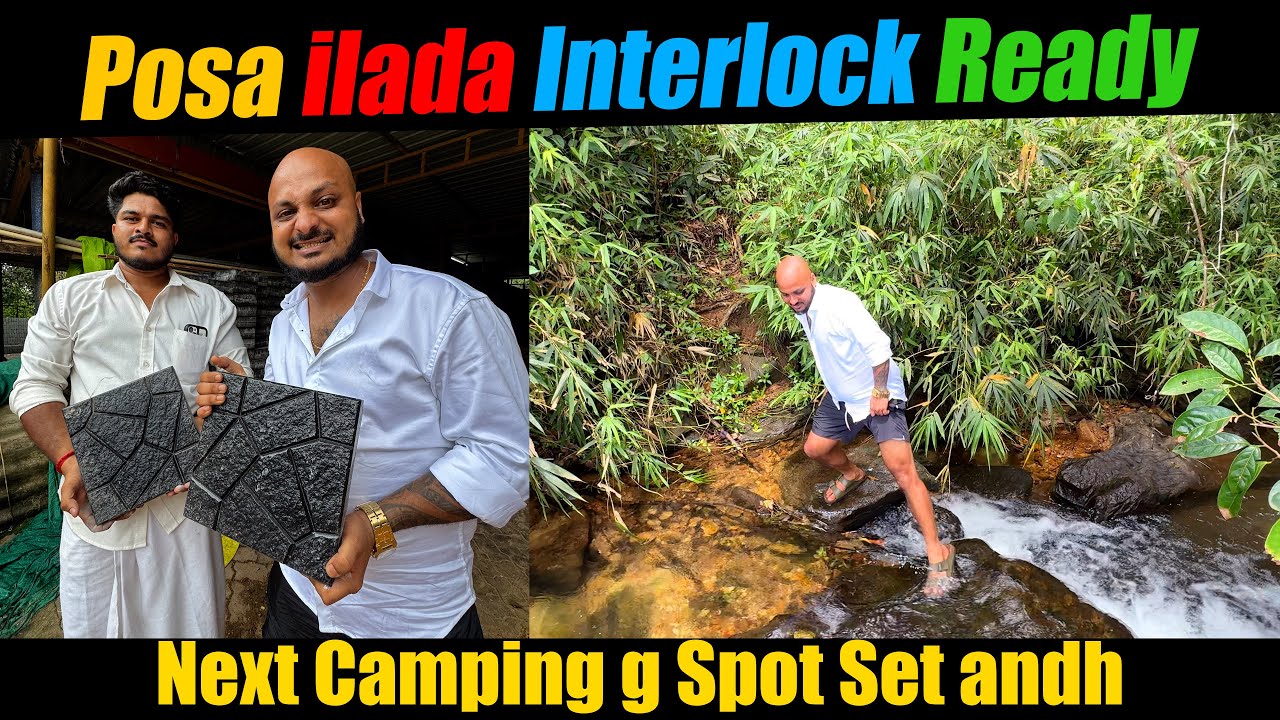 Namma Illada Interlock Ready andh | Karkala Pure Village Vibes 😍