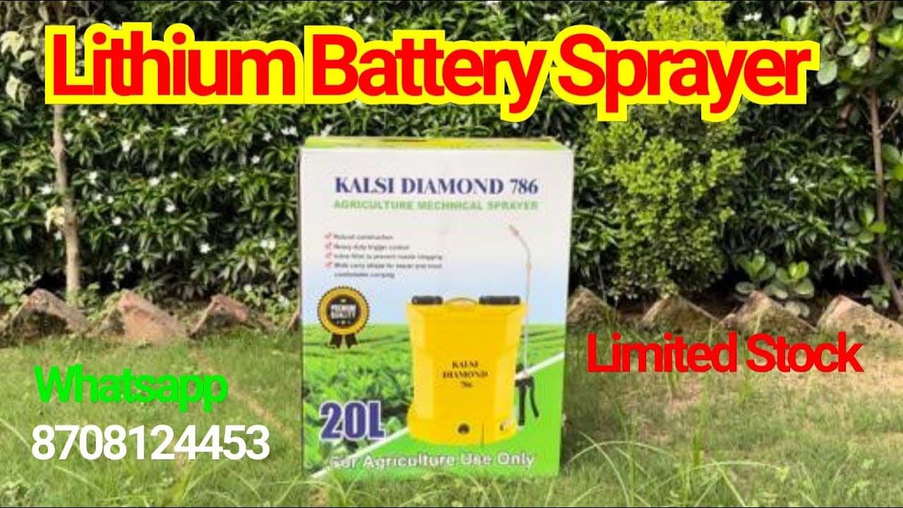 New Lithium Battery Sprayer 12v18ah/20Ltrs #best #lithium #battery #spray #pump #2024 #trending #ftc