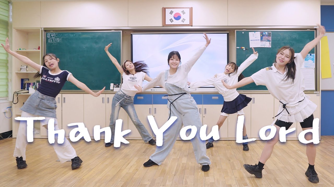 Thank You Lord - 마커스워십ㅣJP MINISTRYㅣWorship Dance