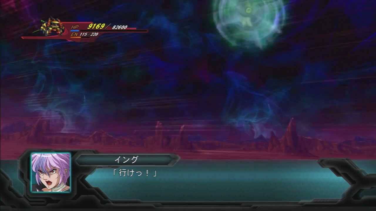 2nd Super Robot Taisen Original Generation: EX Exbein All Attacks