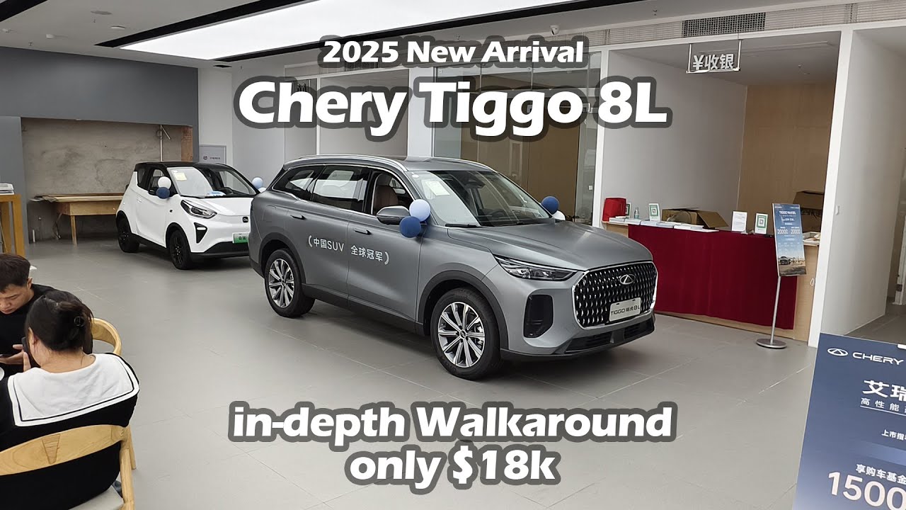 Chery Tiggo 8L 2.0T Automatic Changhong Long Rainbow Edition 2025 года &mdash; тестовый автомобиль Big ...