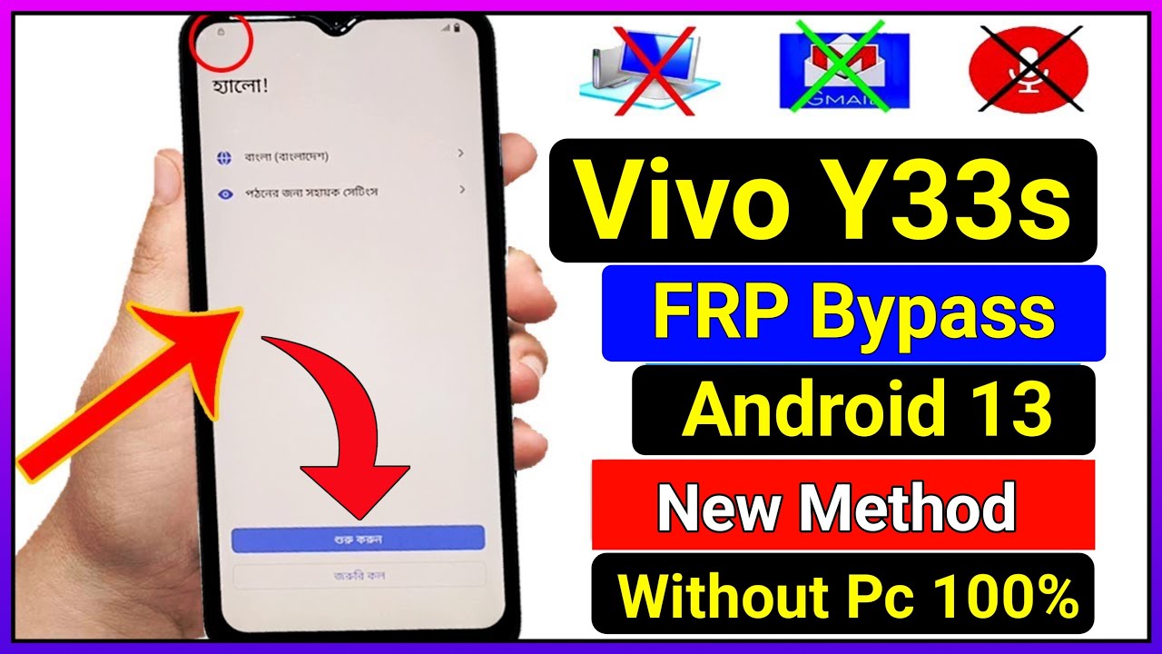 vivo y33s frp bypass android 13 || vivo y33s frp unlock without pc || vivo y33s frp bypass || #2023