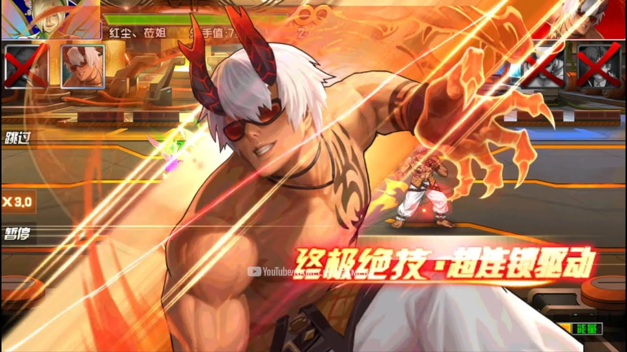 ☘ KOF98UMOL CN SMax K' XV Dragon Skin In Solo (六门K' XV - 景門K' XV Ver) - Nemuless❀