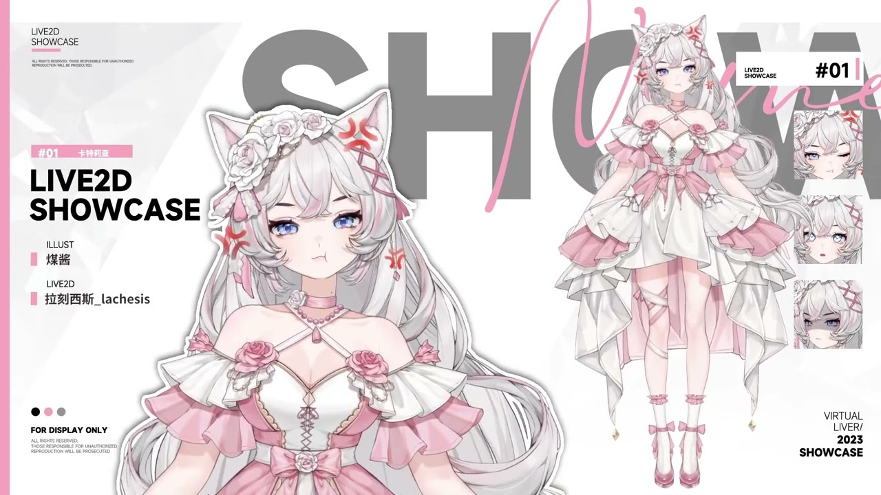 ⭐️Live2D ShowCase: Catalia🐈