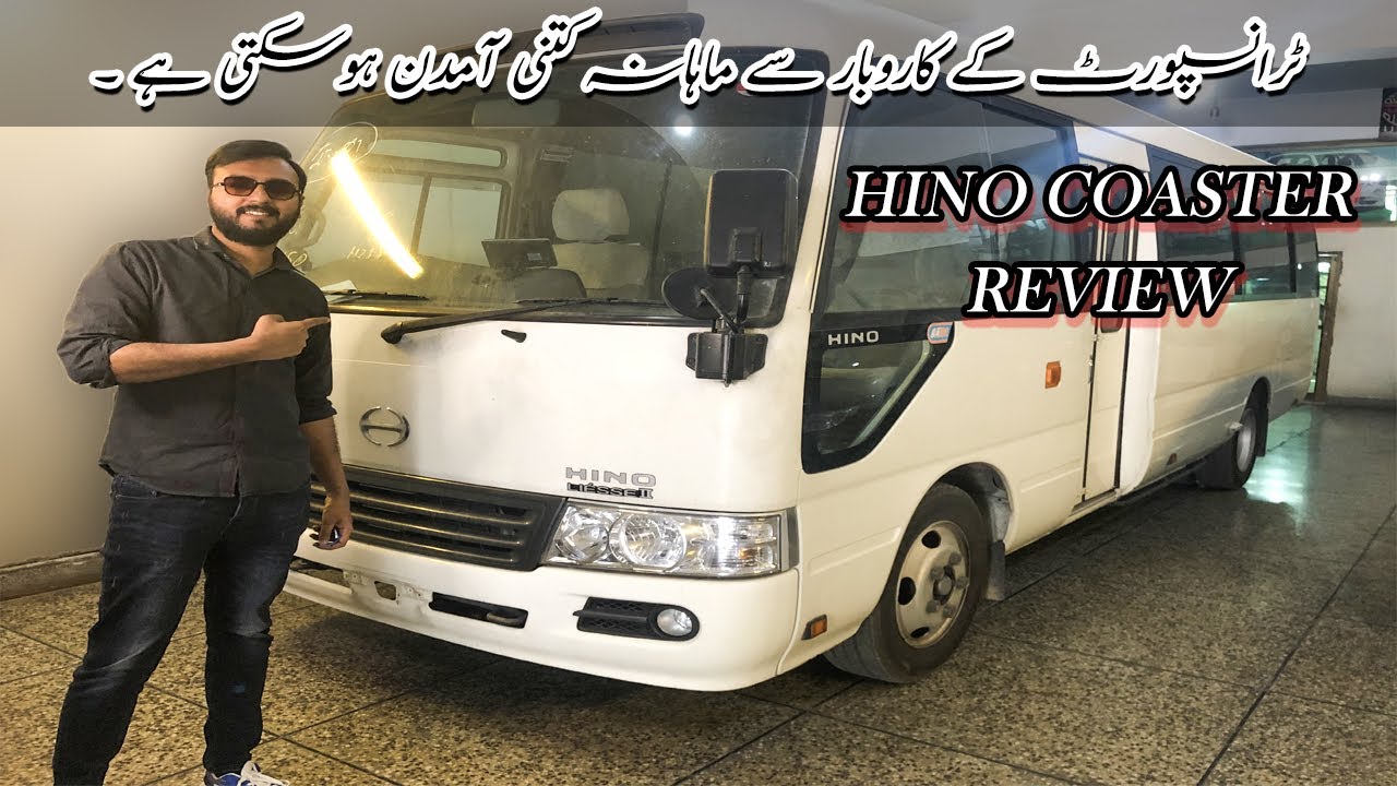 Hino Coaster Liesse Daewoo Bus| Toyota Coaster Saloon Bus | Transport Bus of Luxury Sleeping Bus