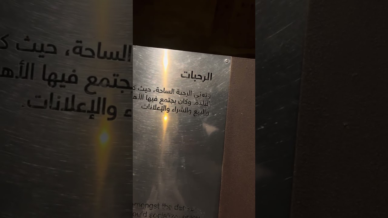 ١٦ نوفمبر، ٢٠٢٥