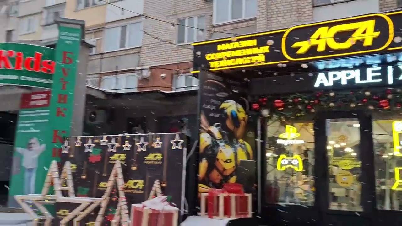 Мелитополь Кировский рынок  28.12.25г.