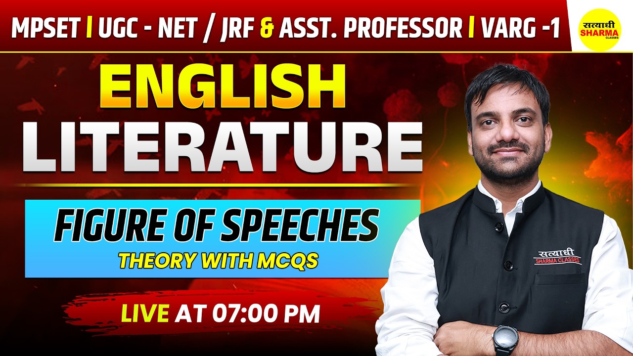 ENGLISH LITERATURE | FIGURE OF SPEECHES  | MPSET | ASSISTANT PROFESSOR BY TRIPATHI SIR