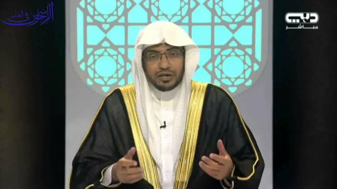 برنامج دار السلام 2 الحلقة الخامسة بعنوان ** عمواس **:ــ الشيخ صالح المغامسي