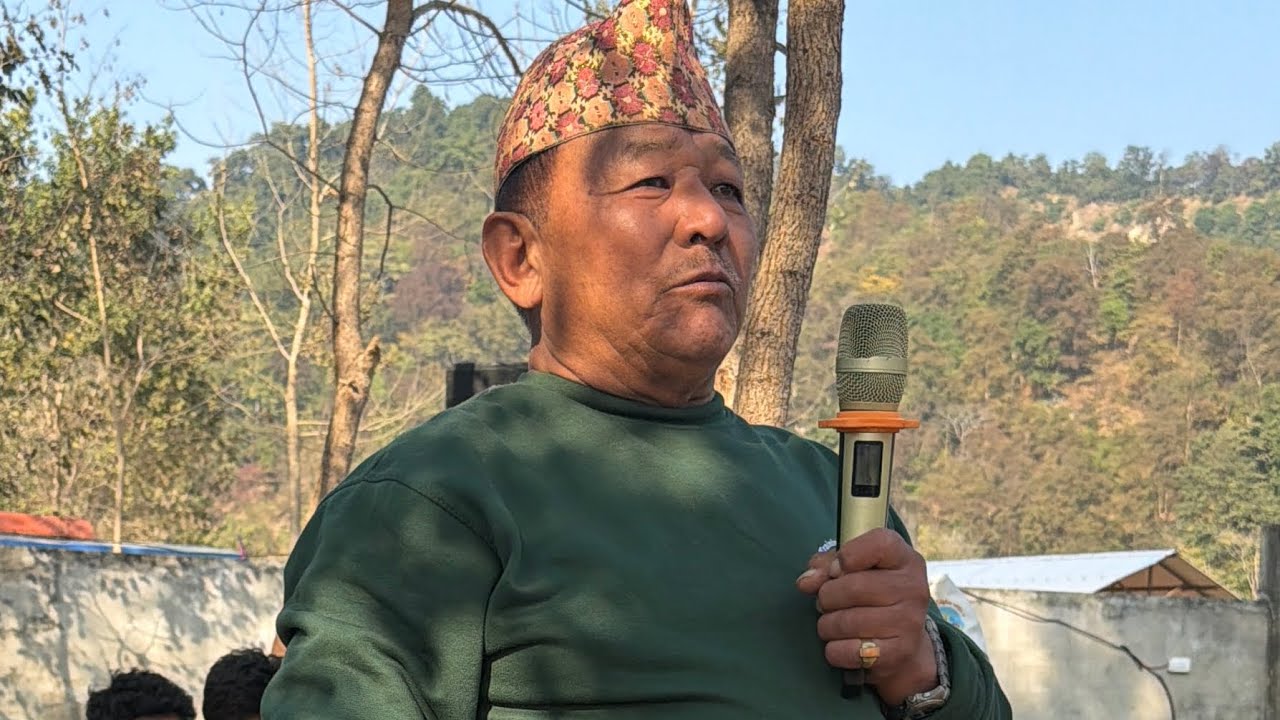 साक्मुरा वादेम्मा नु माङवा हाङवाबारे विशेष जानकारी र सेर्मा सयङ : डिगेन्द्र सेर्मा