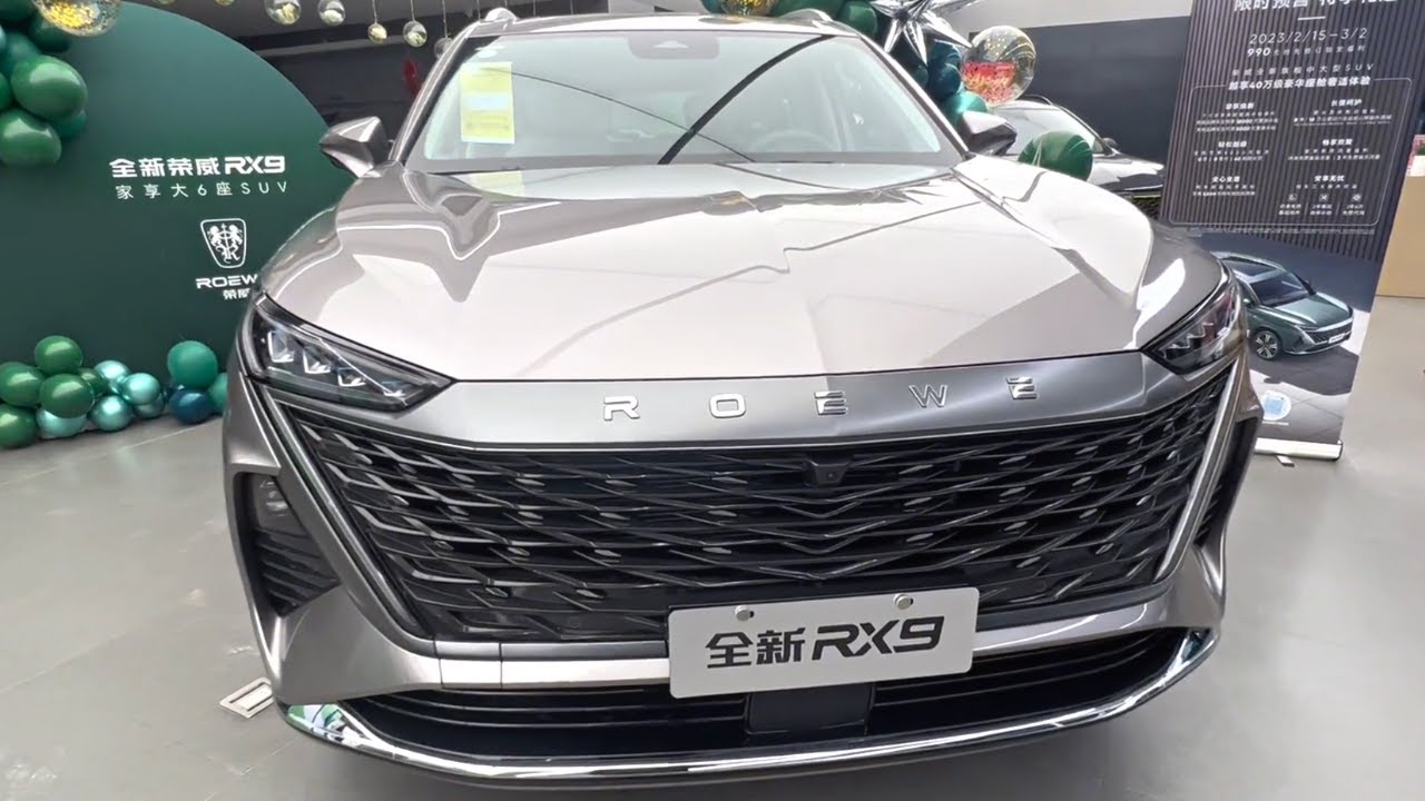 2023 Roewe RX9 SUV in-depth Walkaround