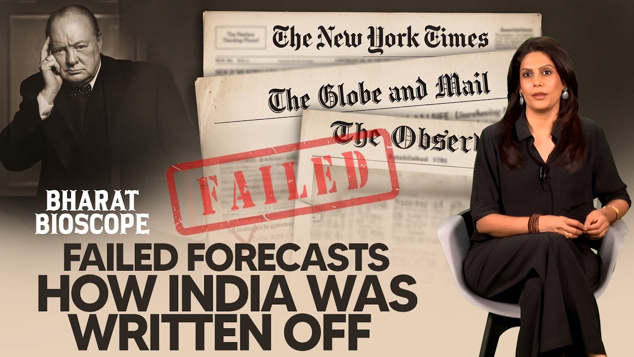 | IGR | India Global Review