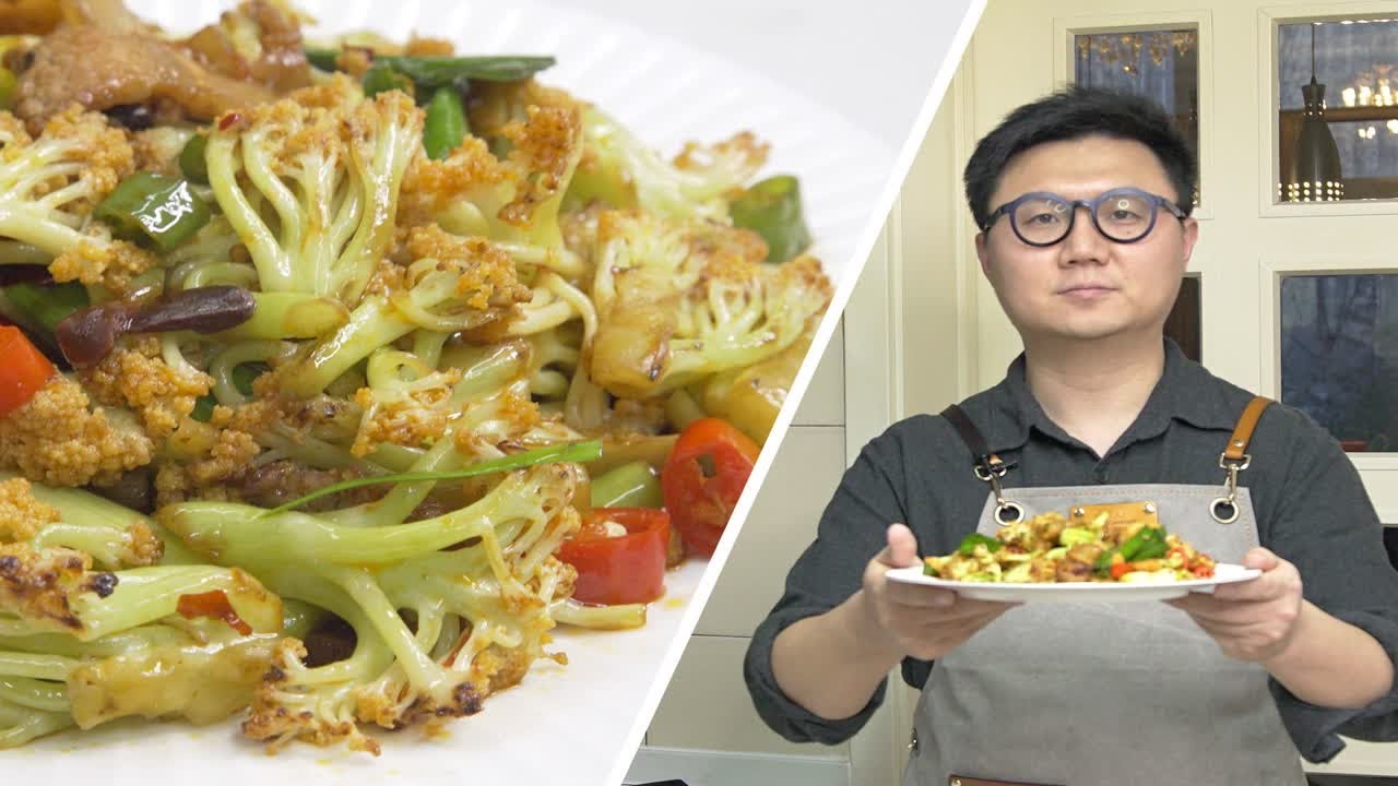 饭店经常被点的干锅花菜，在家这样做