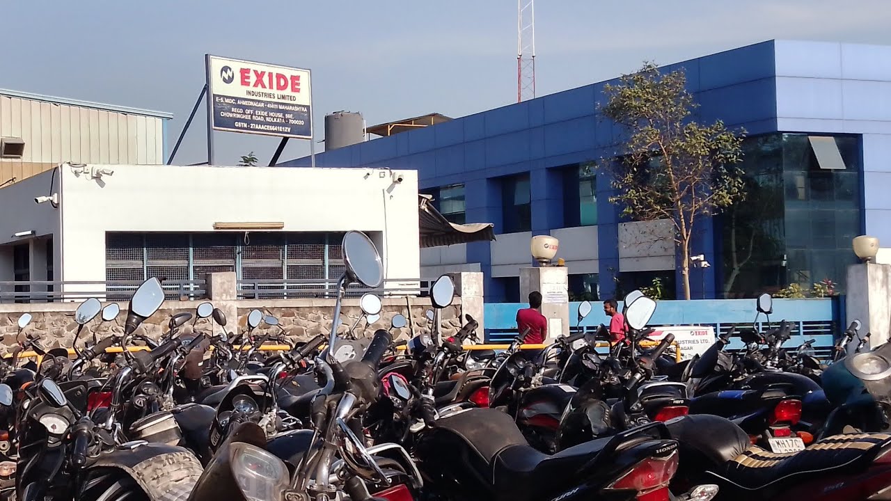 Exide Ahmednagar Maharashtra  #viralvideo  #exidebattery #company  #jagendrakumar #vlog #4k