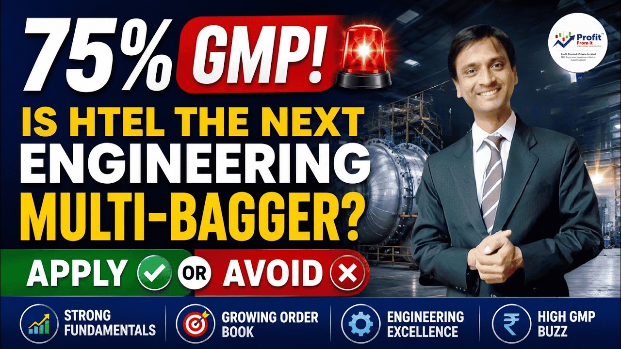 75% GMP! 🚨 Is HTEL the Next Engineering Multi-Bagger? | Apply or Avoid