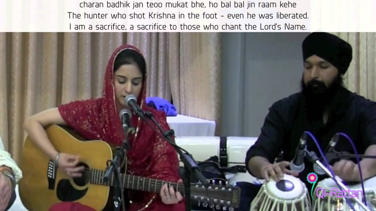 Qi-Rattan 