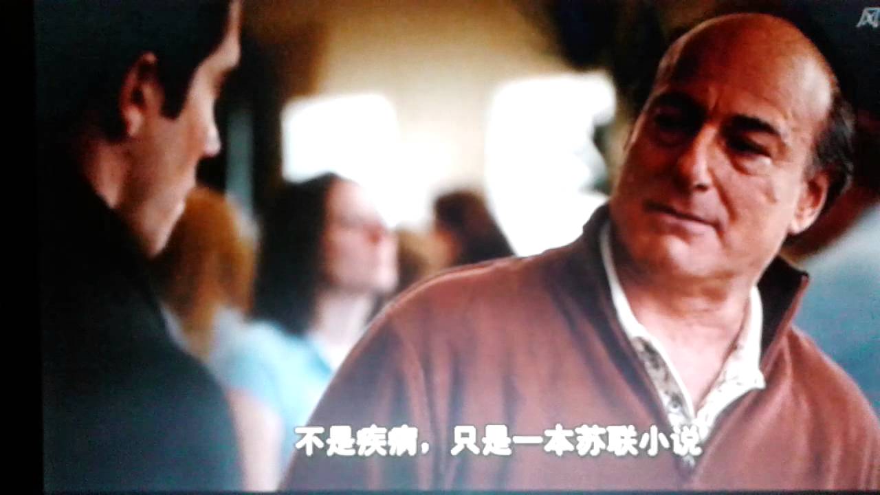 love and other drugs parkinson scene 2