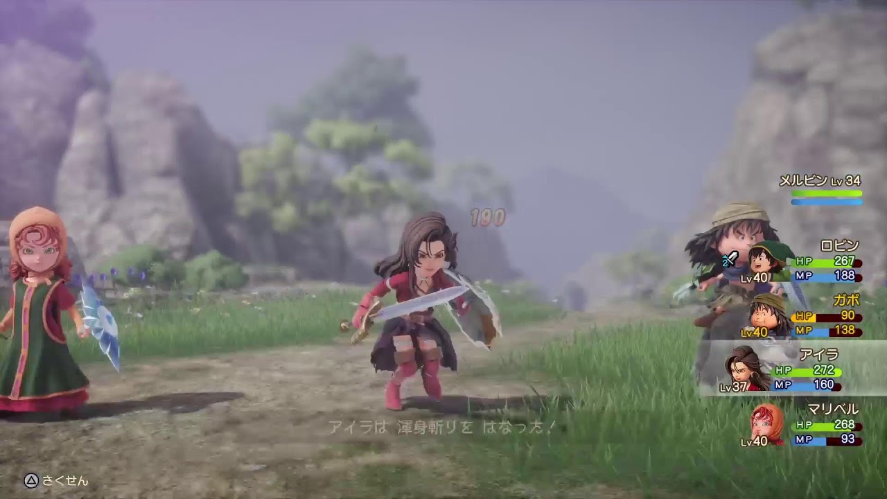 『ドラゴンクエストVII Reimagined』 pt.11 ネタバレあり