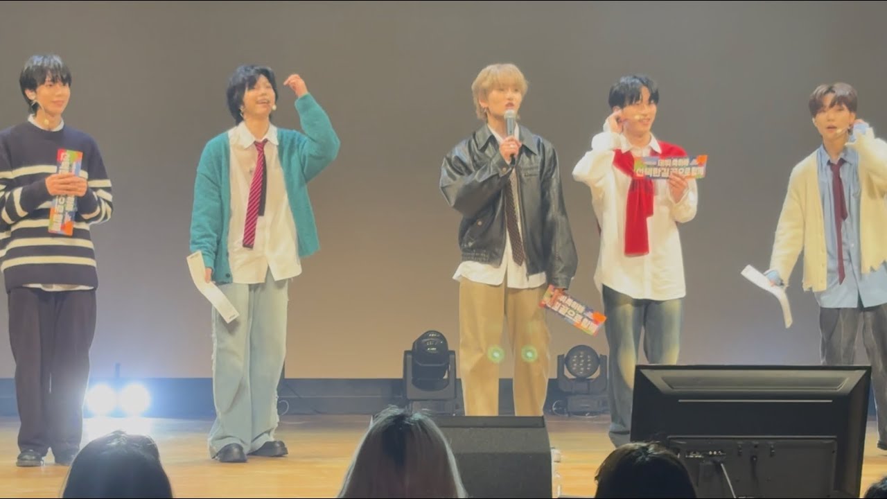 2026.02.22 WEZAG PRE:DEBUT THE FIRST HARMONY