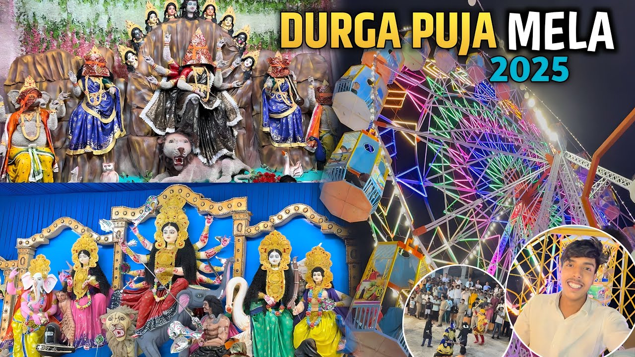 Famous Durga Puja Mela 2025 | Durga Puja Pandal Rasra Ballia | Durga puja 2025 