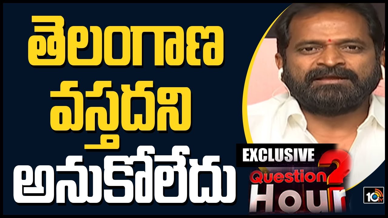 Minister Srinivas Goud About Telangana Movement | Srinivas Goud Exclusive Interview | 10TV News