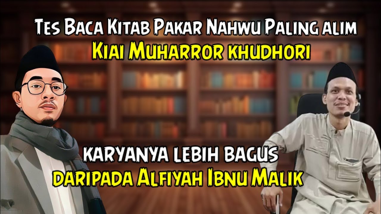 Tanggapan dan Koreksi Terhadap Baca Kitab KH Muharror Khudlori