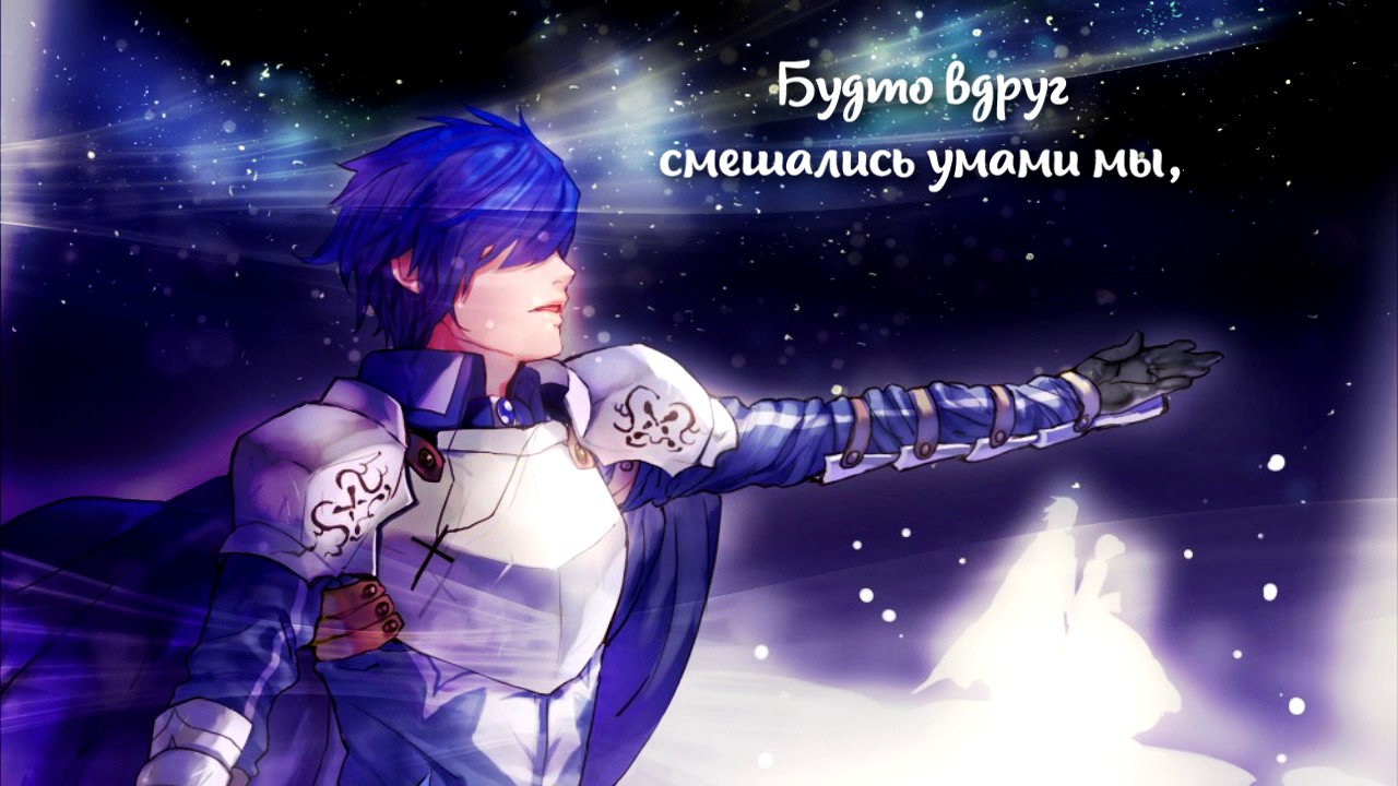 KAITO - Kimi no Uwasa (rus sub)
