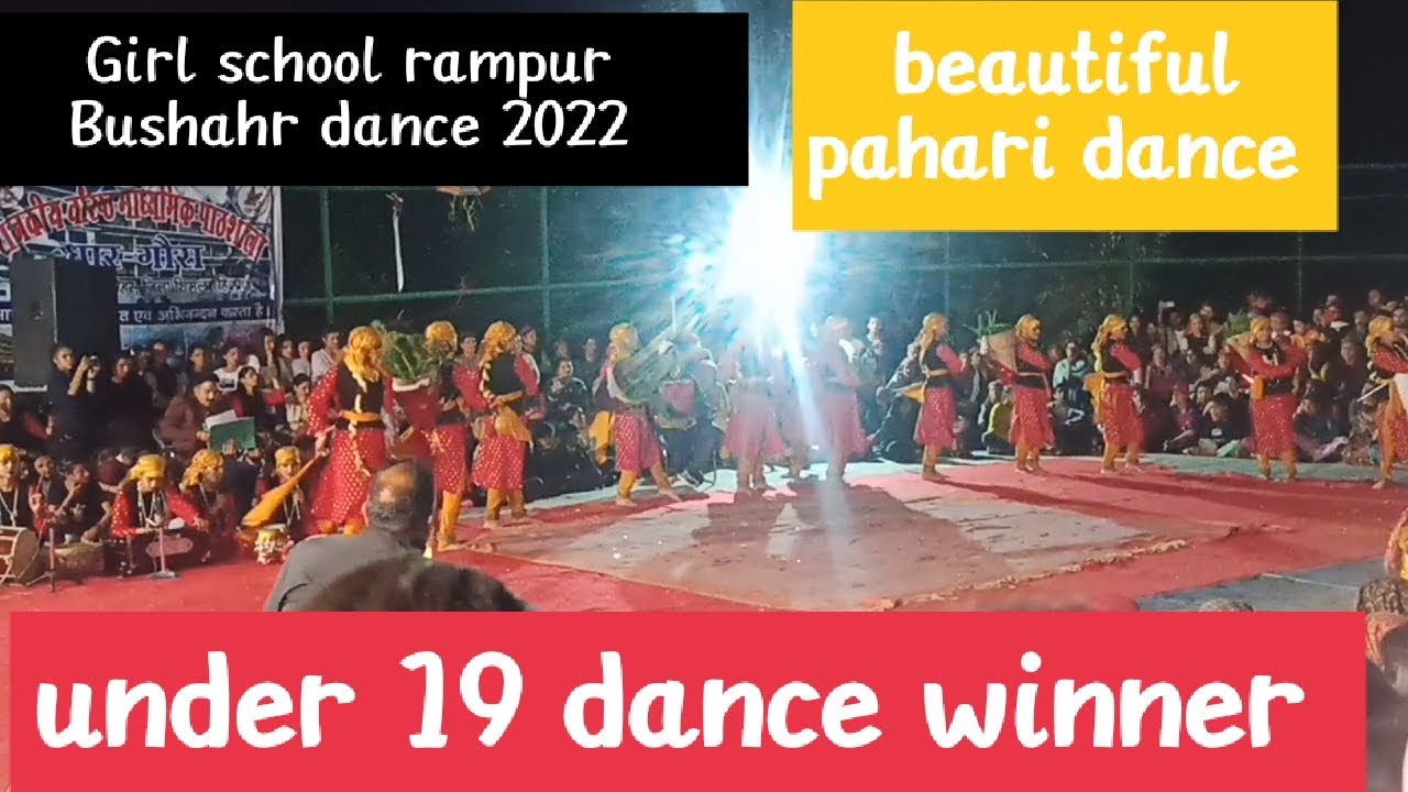 Himachali nati performance by girl school rampur Bushahr
