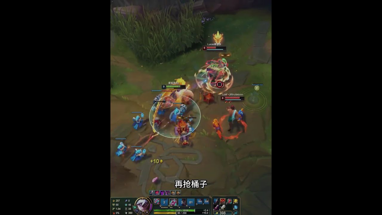 暴打绝活船长！