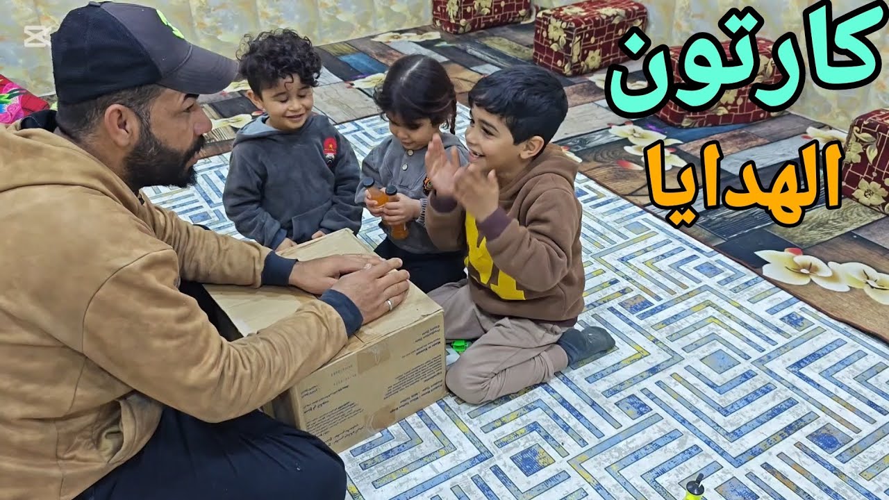 فتح كارتون مليان حلويات 🎁 حجرة ورقة مقص لفايز ياخذ اكثر 😍