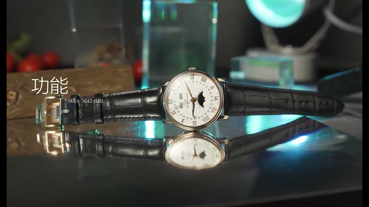 宝珀来了！天地良心的宝珀6654正装表真的太美丽  The world conscience Blancpain 6654 dress watch is really beautiful