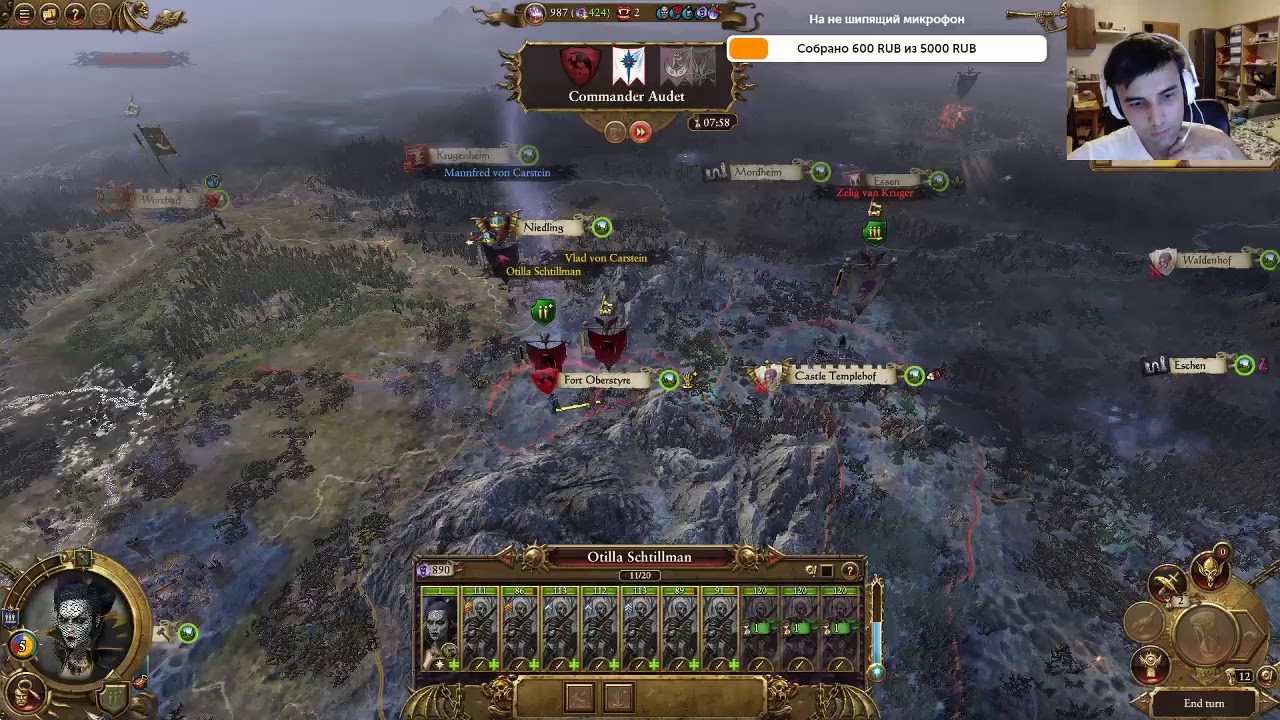PvP-WH2: Влад (Ferundal) vs Тирион (Commander Audet)#1