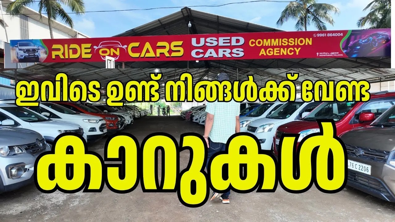 LOW PRICE SUV CARS FOR SALE / OTTO TEK / RIDE ON CARS