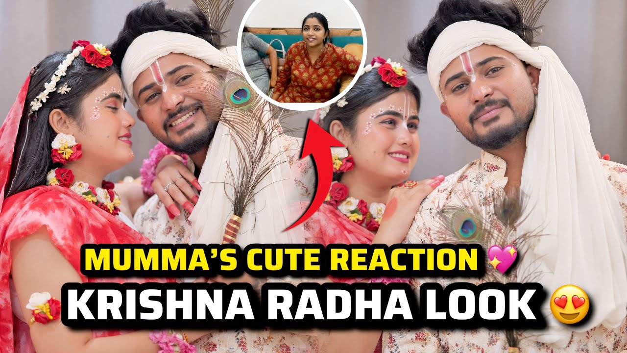 Humne Banaya Krishna Radha Look | Mumma Ka Cute Reaction 💖 | Janmashtami Special 
