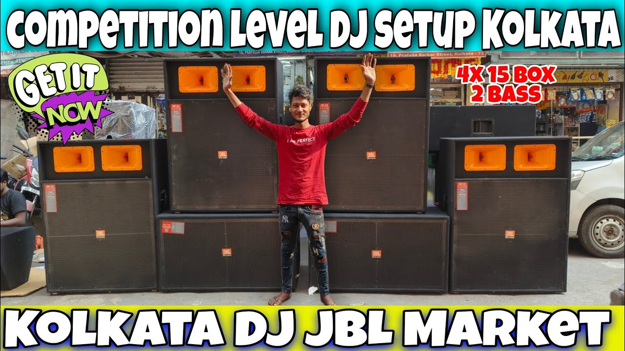 4X15 Full Dj Setup Price | Best Dj JBL Market In Kolkata | Kolkata Dj Market | Dj Market Kolkata |
