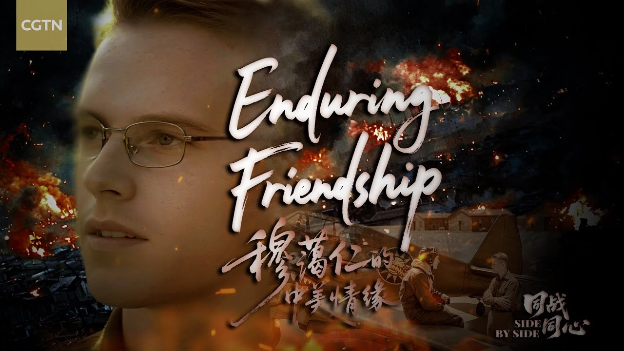 Side-by-Side: Enduring Friendship — Donald MacInnis and His Lifelong Bond with China